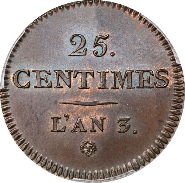 File:SB824-43212r.jpg