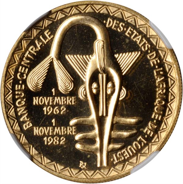 File:W Africa SB819-21807o.jpg