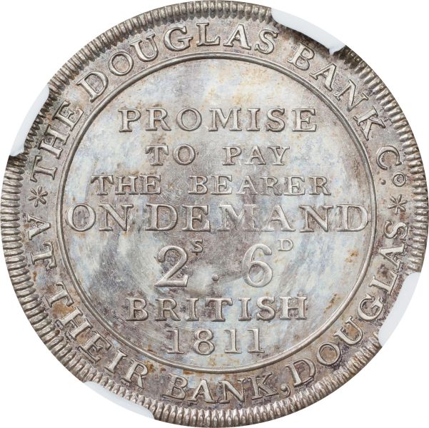 File:SB825-42396r.jpg