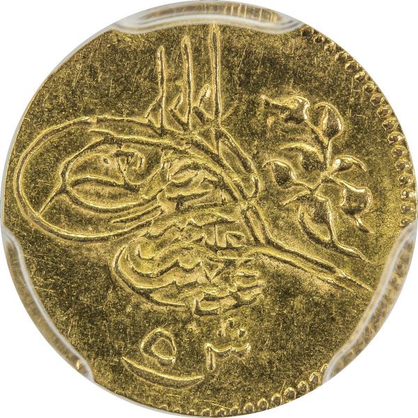 File:Egypt SA30-455o.jpg