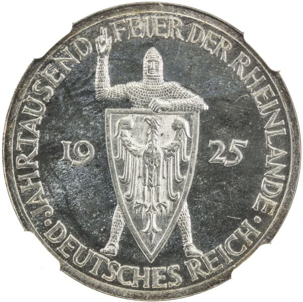File:Germany SA32-1256o.jpg