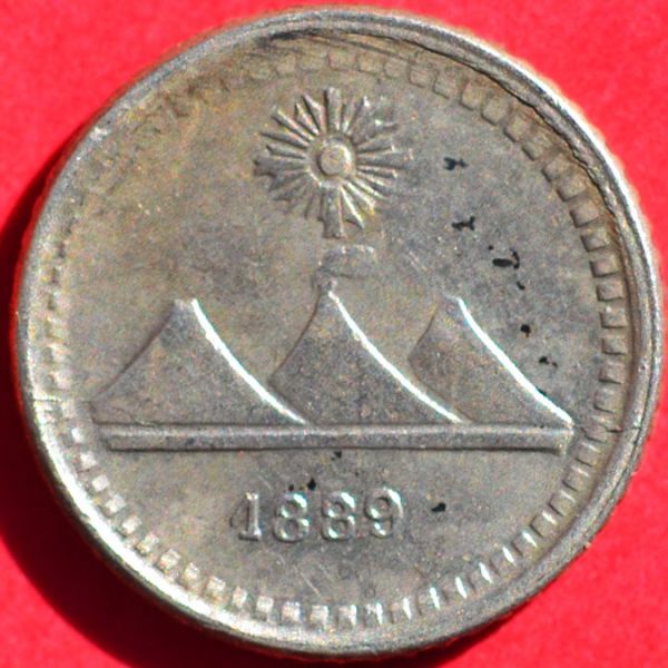File:Guatemala 1889 cuartilla obv DSLR.jpg