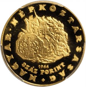 Hungary SB117-3020f.jpg