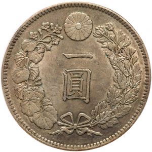 Japan G106-2248r.jpg