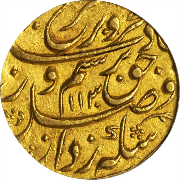 File:Mughal SB119-43272o.jpg