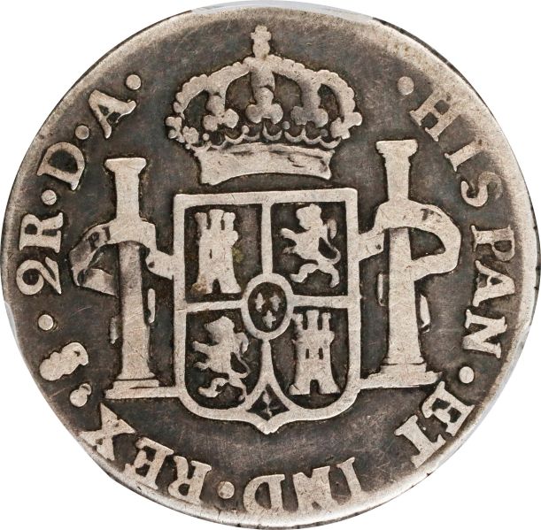 File:SB1025-74010r.jpg