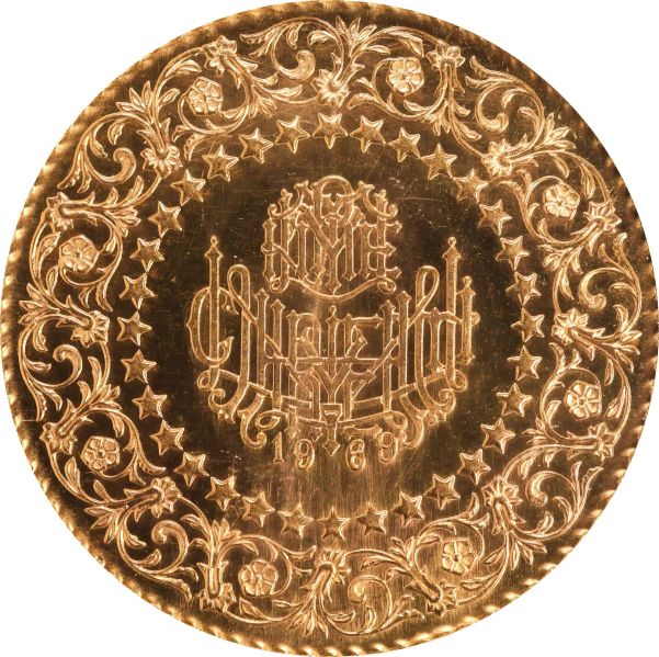 File:SB924-76776r.jpg