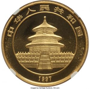 China H3082-33514r.jpg