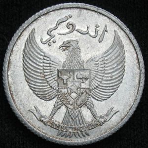 INO 1951 10sen-obv.JPG