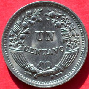 Peru 1955 centavo rev DSLR.jpg