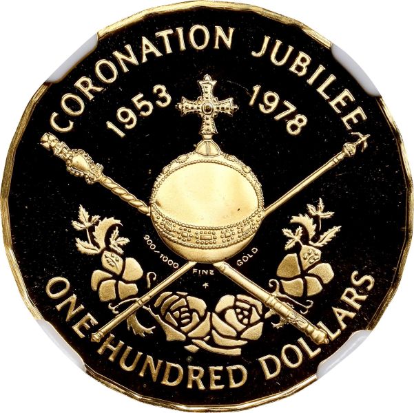 File:SB924-73384r.jpg