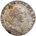 Thumbnail for version as of 14:41, 11 July 2022