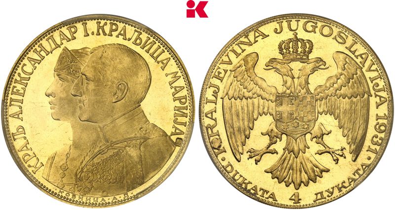 File:K425-1169.jpg