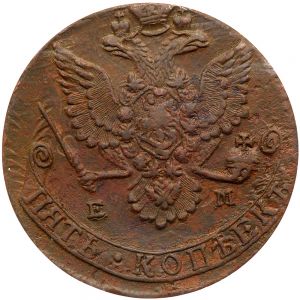 Russia G104-4403r.jpg