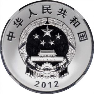 SB421-54152r.jpg