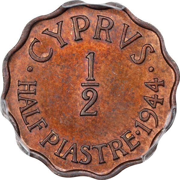 File:SB525-74529r.jpg