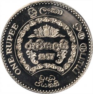 SB621-70526r.jpg