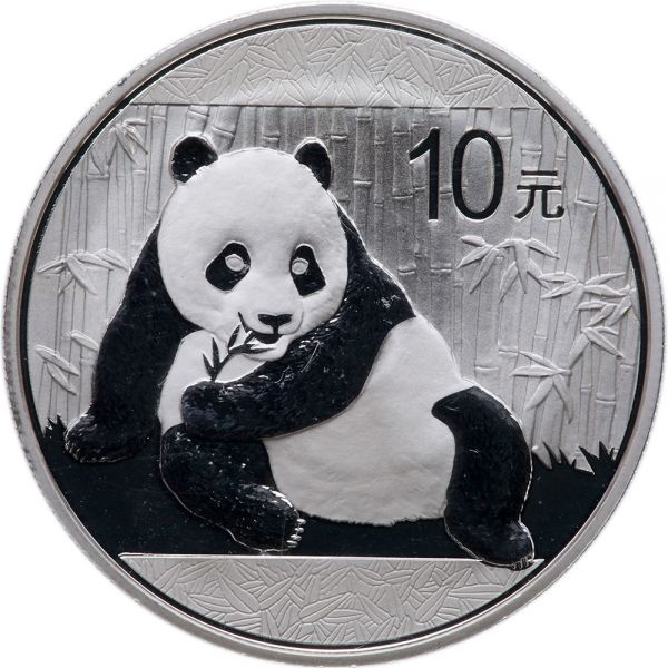 File:China G115-2086o.jpg