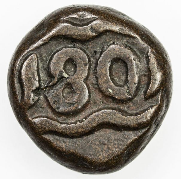 File:India SA38-2673r.jpg