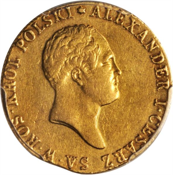 File:Poland Stacks Jan15-1459o.jpg
