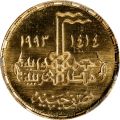 Thumbnail for version as of 15:19, 27 January 2026
