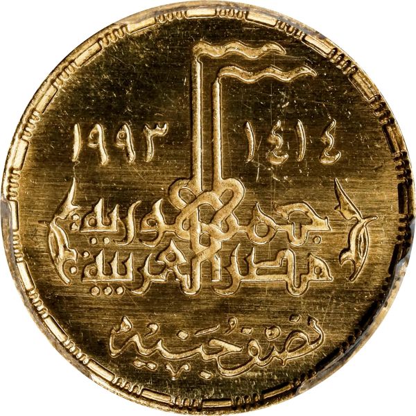 File:SB126-43114r.jpg
