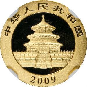 SB622-70539r.jpg