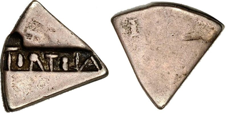 File:TOR ND-1805-1824 1shilling=eighthD ponterio-lot1328-Jan2011.jpg