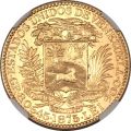 Thumbnail for version as of 17:01, 23 January 2021