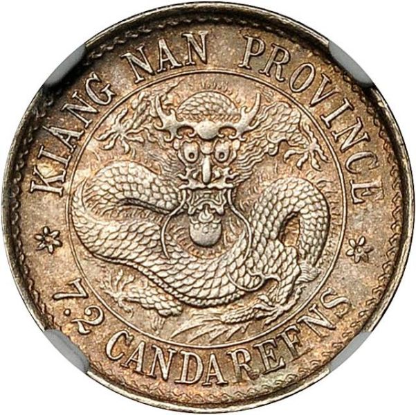 File:CHN-KIANGNAN 1897-ND 10cents SB-lot60262-LM213b-Kann69-Y142-Hsu109-21Aug2011-USD21510-rev.jpg