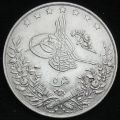 Thumbnail for version as of 23:04, 11 February 2021
