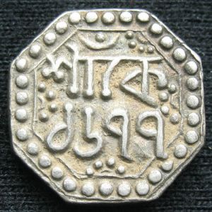 IND-ASSAM 1677SE fourthrupee Rajesvara-rev (2).JPG
