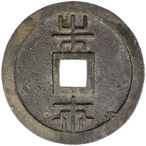 Japan SA38-1436r.jpg