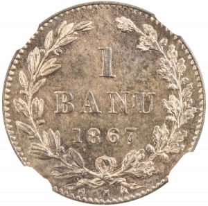 Romania SA30-1390r.jpg
