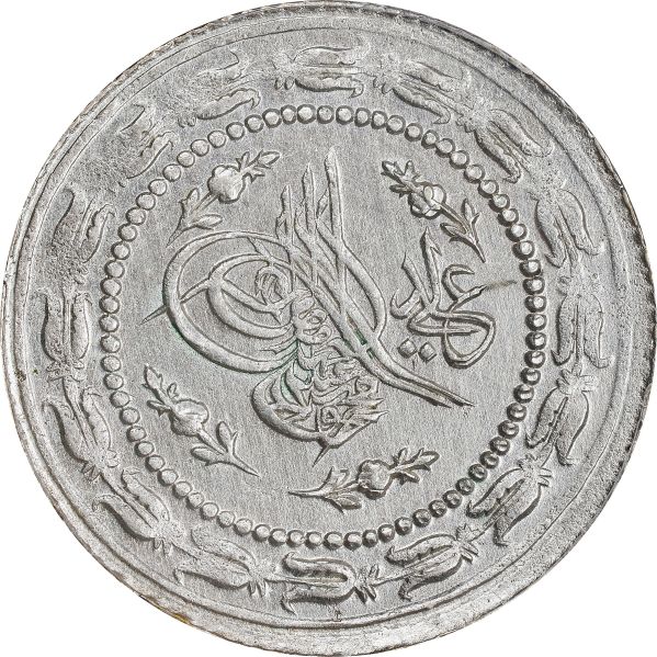 File:SB1123-74701o.jpg