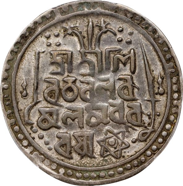 File:SB924-75035o.jpg