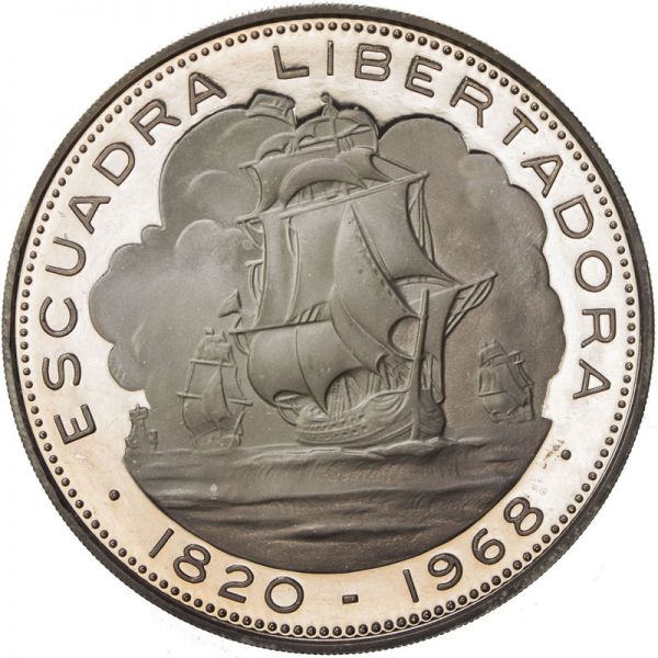 File:Chile Alb27-1730r.jpg
