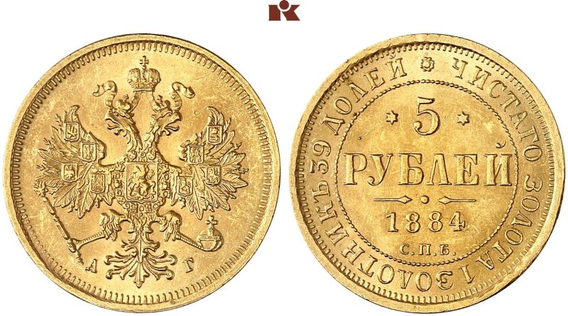 File:K354-5067.jpg