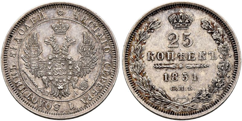 File:S78-00500.jpg