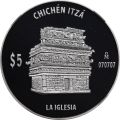 Thumbnail for version as of 14:18, 20 March 2025
