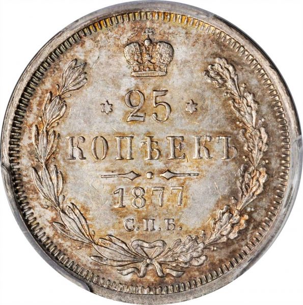 File:SB820-23565r.jpg