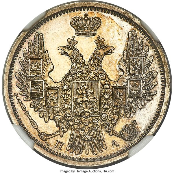 File:Russia H3064-31570o.jpg