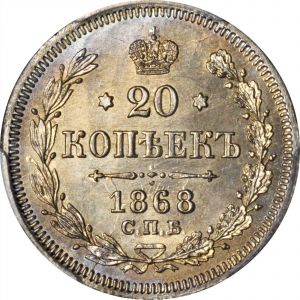 Russia SB119-43918r.jpg
