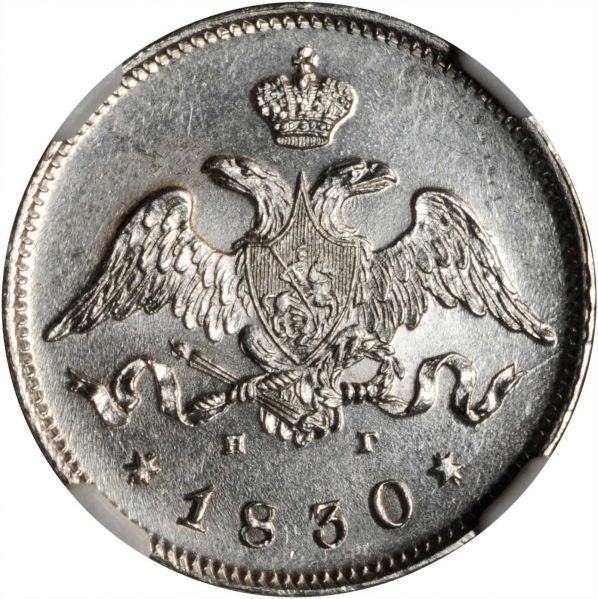 File:Russia Stacks Jan15-1576o.jpg