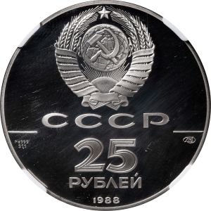 SB1122-75623r.jpg