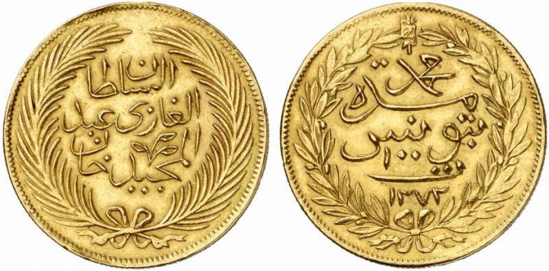File:TUN 1272 100riyal kunker-lot170-13Dec2011-EUR1600.jpg