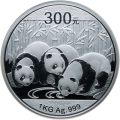 Thumbnail for version as of 15:40, 13 February 2021