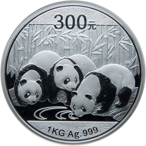 File:China G115-2085o.jpg