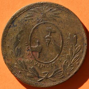 Guanajuato 1856 cuartilla rev JS.jpg