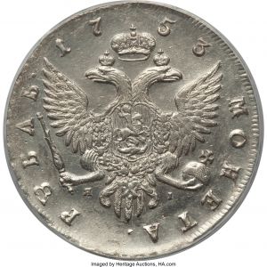 Russia H3064-33664r.jpg